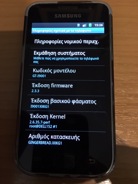 DNKCaU.jpg