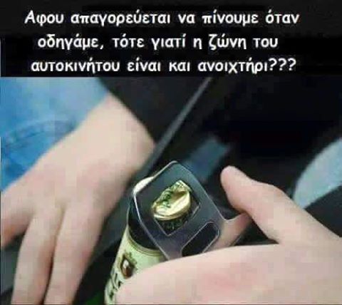bottle opener.jpg