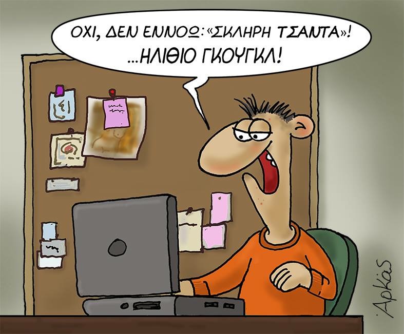 image.jpeg
