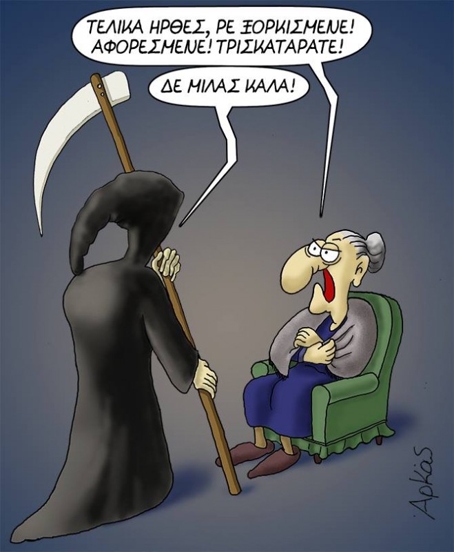 blackarkas.jpg