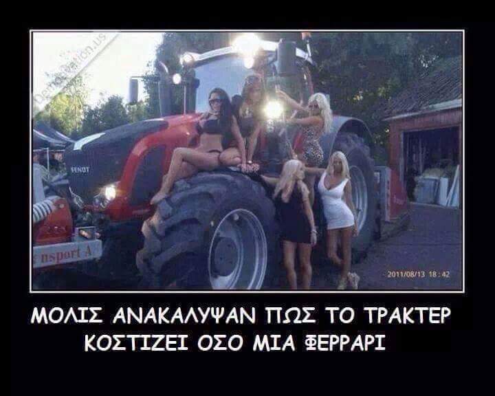 FB_IMG_1454475535218.jpg