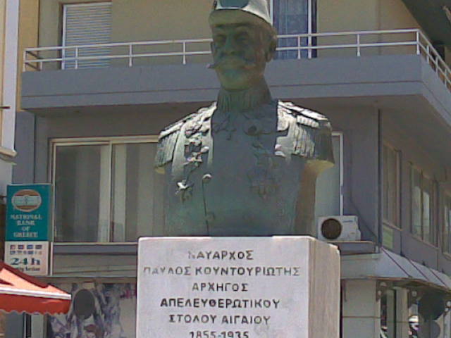 Ναύαρχος Κουντουριώτης.jpg