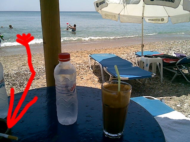 Φραπέ και...(τσιγάρο).jpg