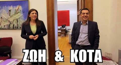 FB_IMG_1455990688328.jpg