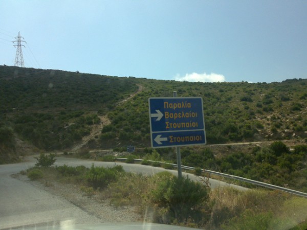04072010900.jpg