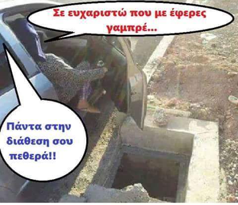 FB_IMG_1459701348627.jpg