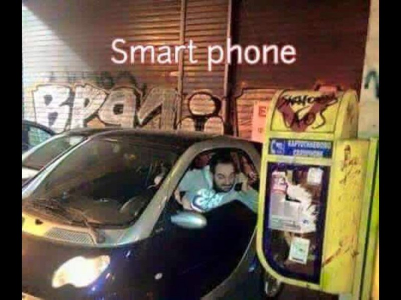smartphone.jpg