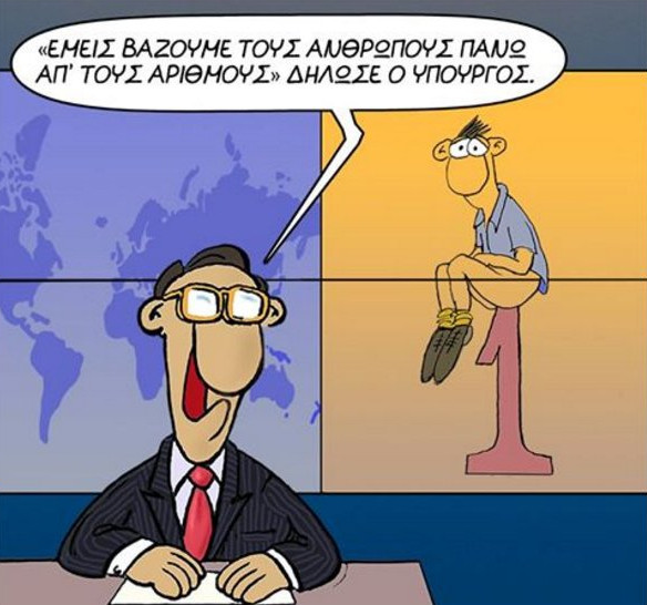 arkas10.jpg