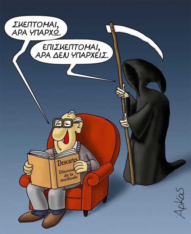 arkas20.jpg