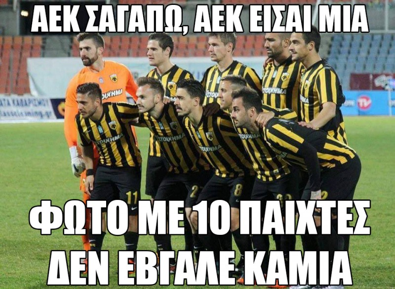 aek10.jpg