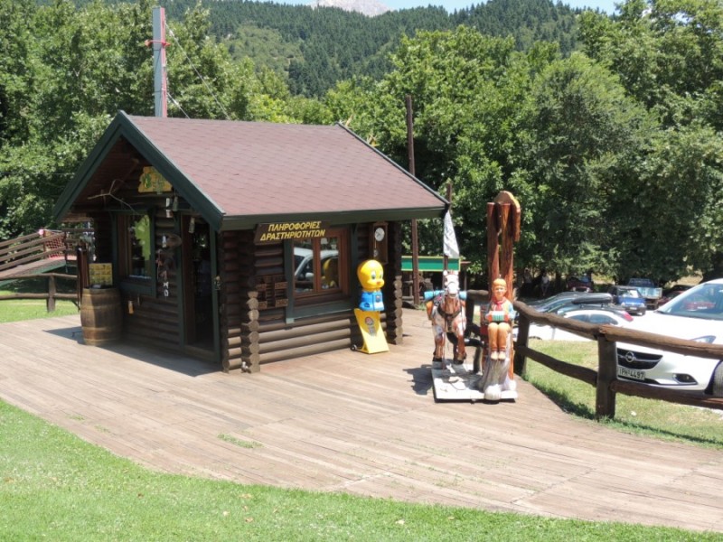 DSCN1225.jpg