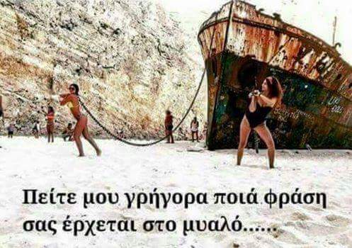 FB_IMG_1476114703167.jpg