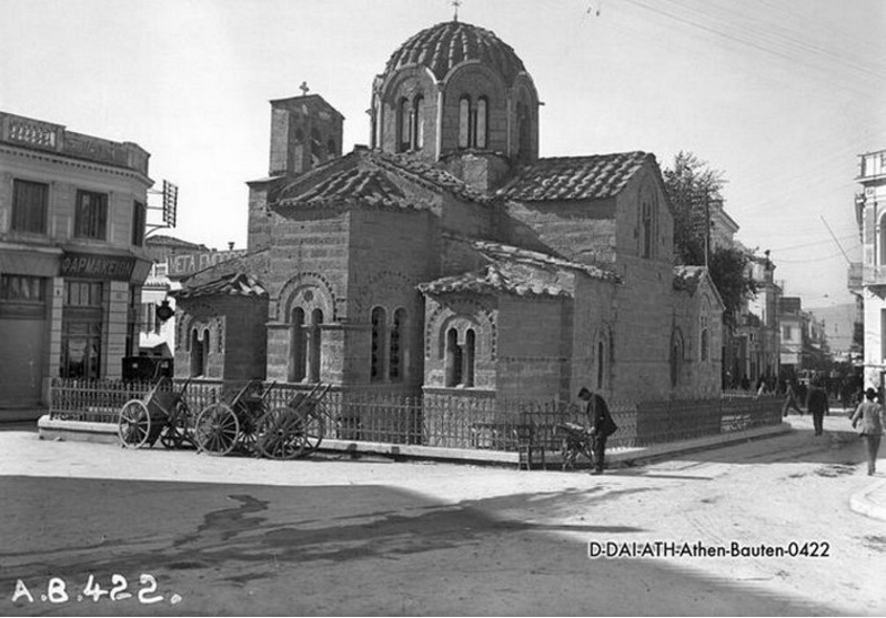Ναος Αγιών Θεοδώρων όδος Ευρυπίδου  1904.jpg