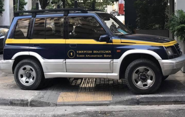 jeep-634x400.png
