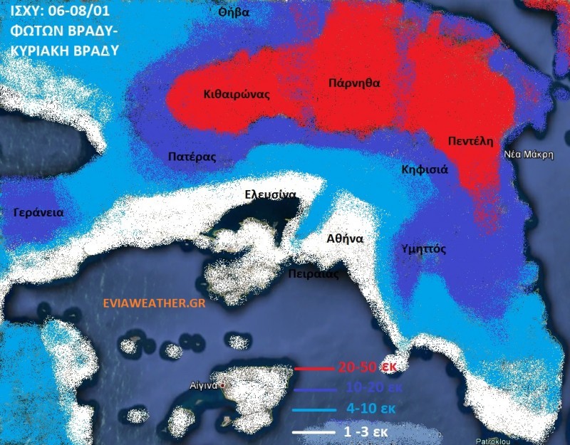 Χάρτης-χιονόστρωσης-Αττική.jpg