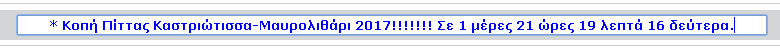 Screenshot.png