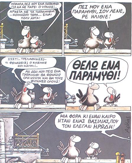 115184-óÜñùóç0010.jpg