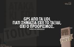 αρχείο λήψης.jpg