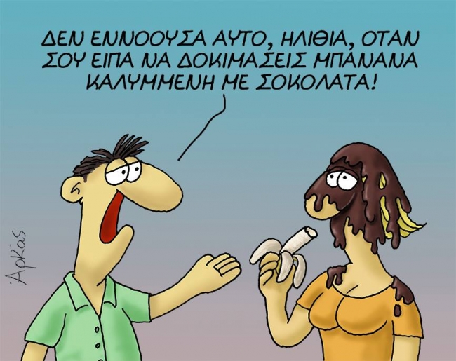 3749aaa8ee129d7e919bddcc7e09cd36_L.jpg
