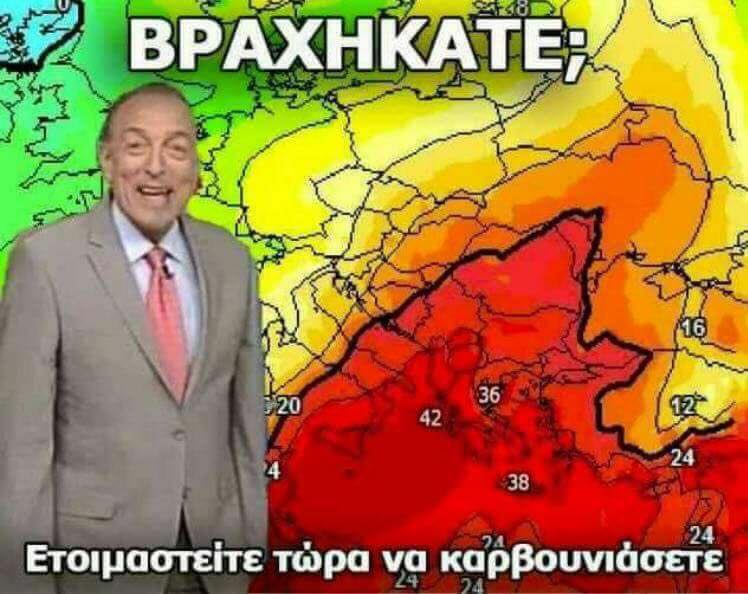 19437379_10154661080176099_2777150057876153991_n.jpg