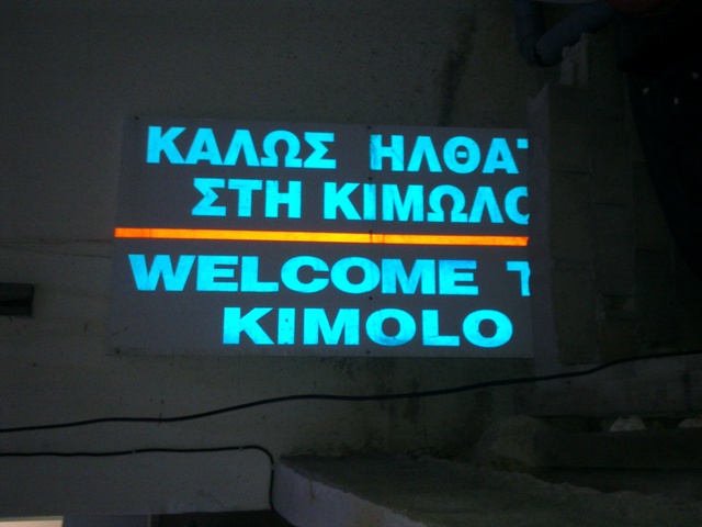 Εικόνα0079.jpg