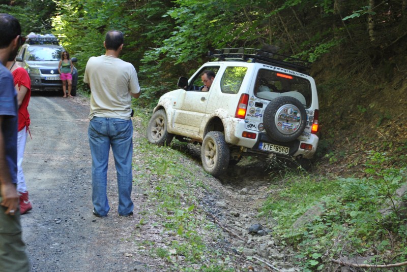 DSC_2543.jpg