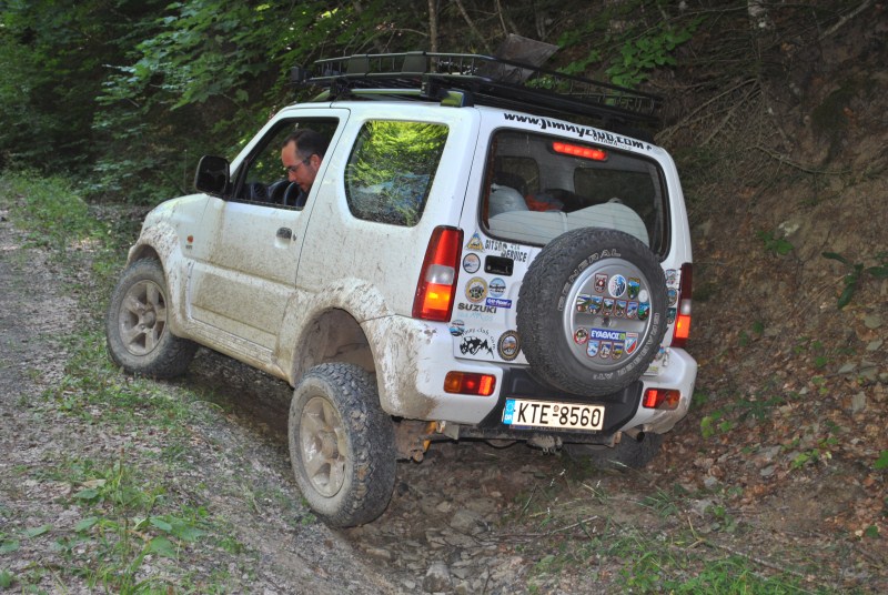 DSC_2545.jpg