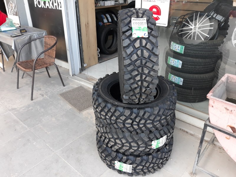20180605_174257.jpg