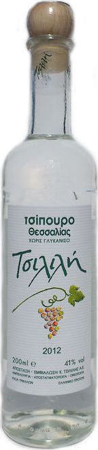 tsipouro.jpg