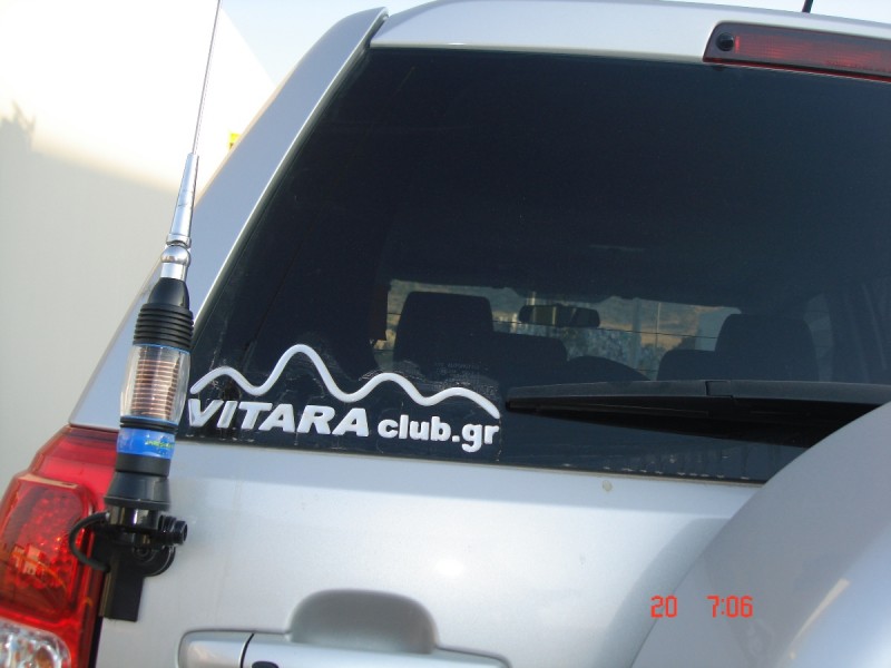 DSC07442.JPG