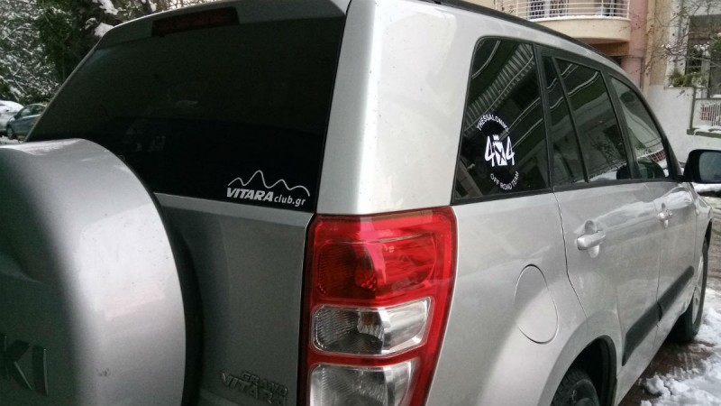 vitara_club2.jpg