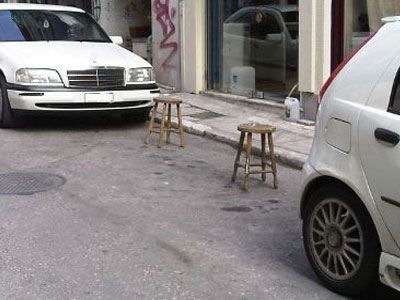 parking.jpg