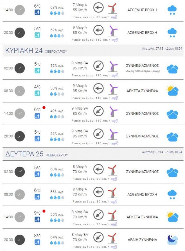 Εικόνα1.jpg
