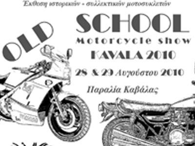 motorcycles.jpg