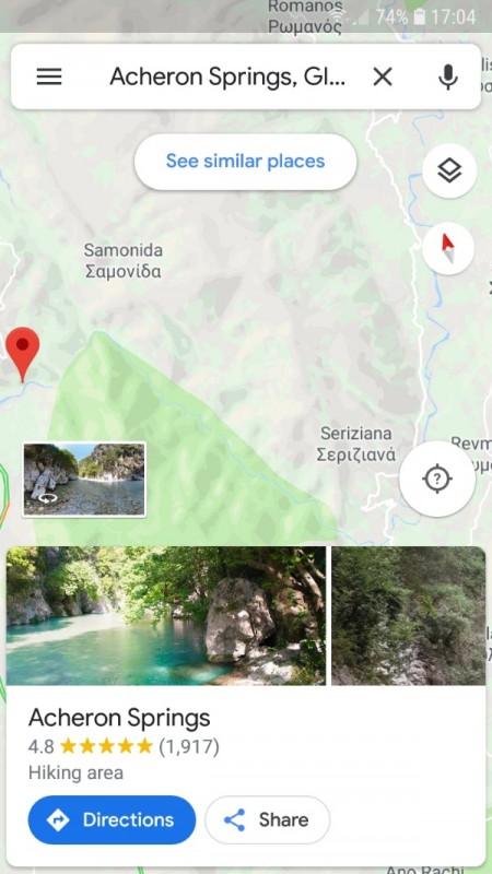Screenshot_20190809-170447_Maps-600x1067.jpg