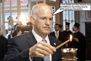ScreenHunter_01 Sep_ 01 01_55.png