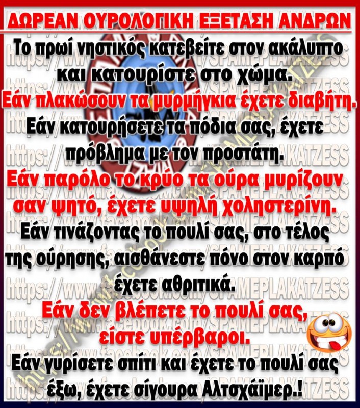 2955272347648_n.jpg