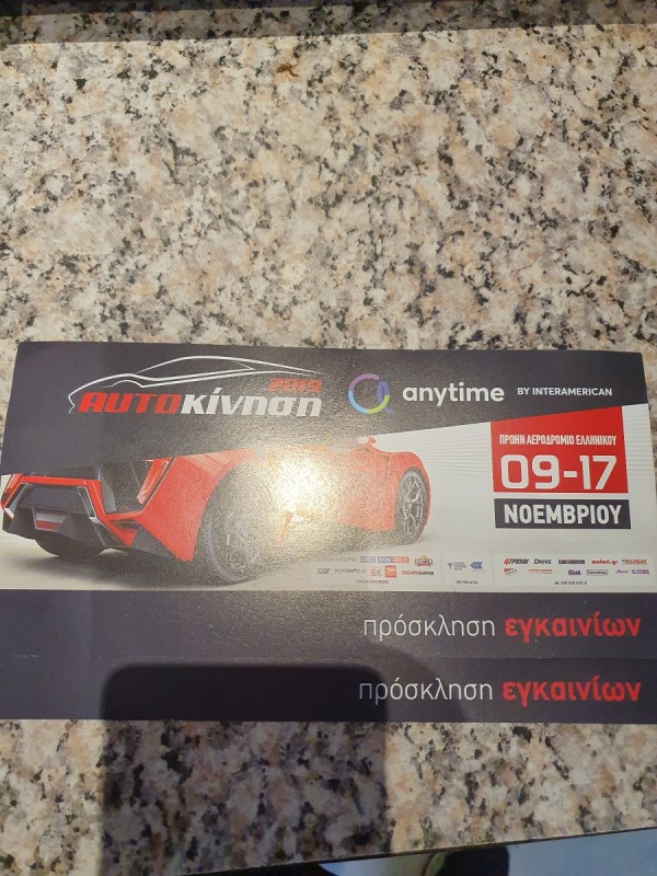 20191108_122036.jpg