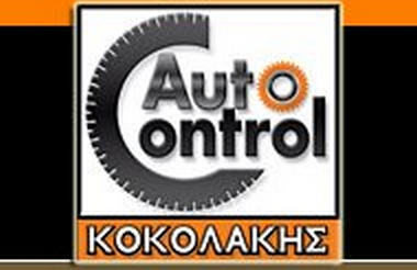 Auto Control.jpg
