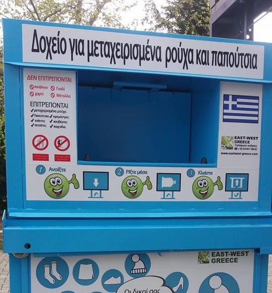 kados-540x580.jpg