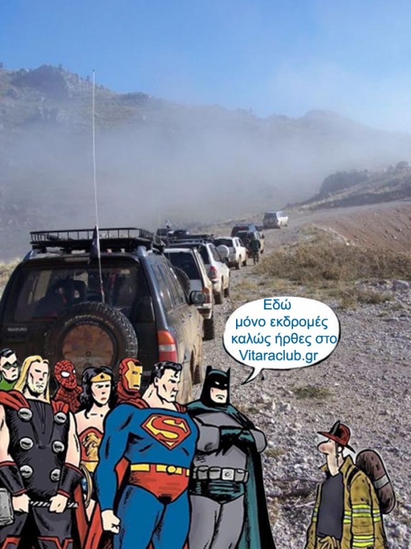 wellcome 02.jpg