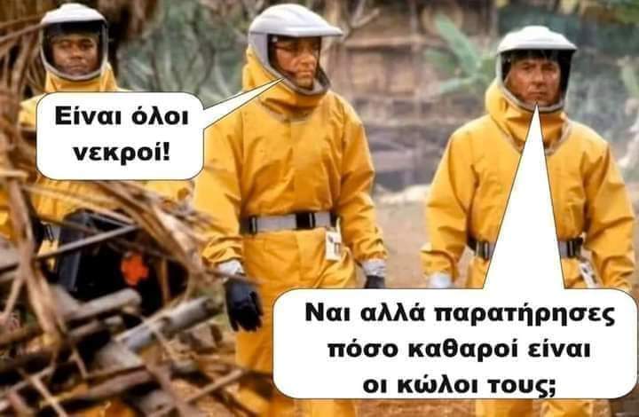 FB_IMG_1584374580297.jpg