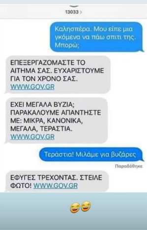 130333.png