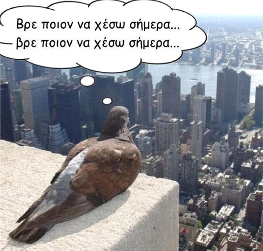 peristeri.jpg
