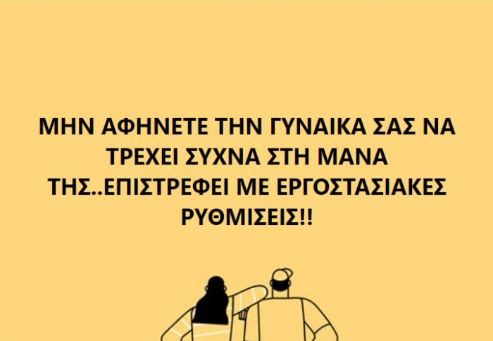 004F5DF4-1F53-4F23-AE9E-1F2F2B423233.png