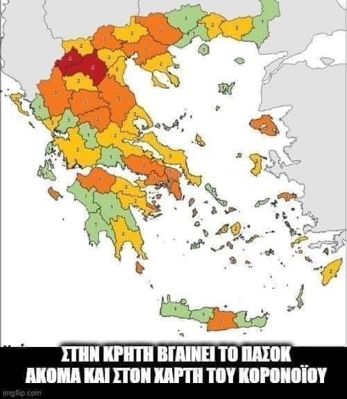 122668384_2886219668274709_933662615882514714_n.jpg