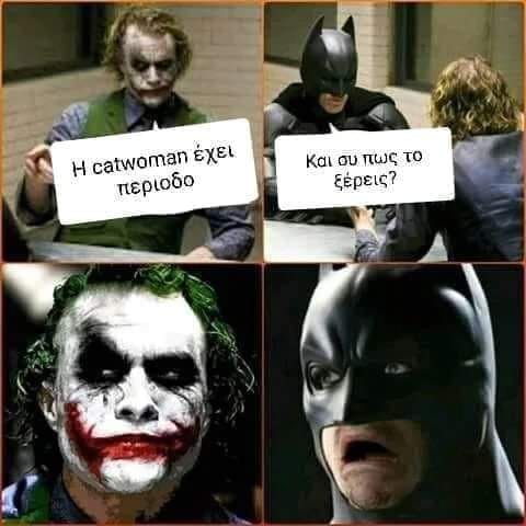 joker_batman.jpg