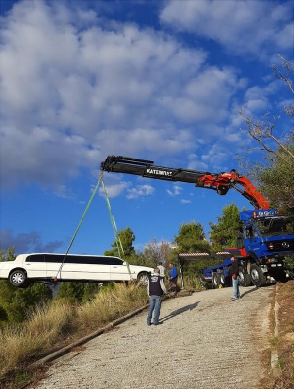 LIMO2.jpg
