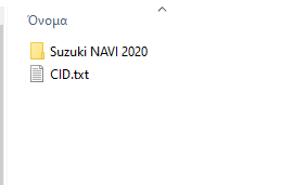 suz1.png