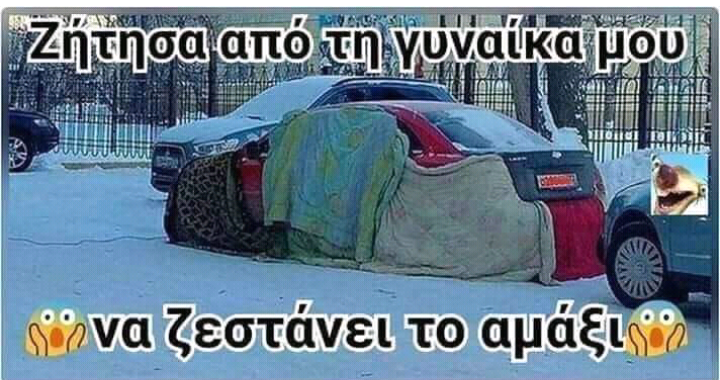 zestama.png